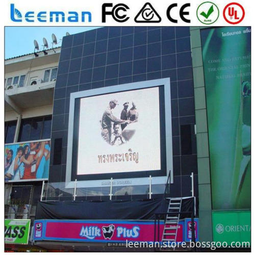 Leeman P8 SMD high quality tv video led display